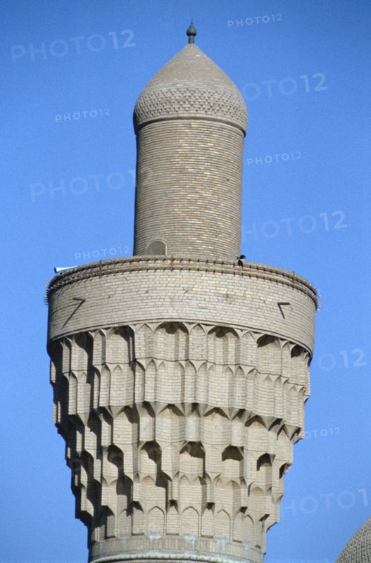 Minaret of the Suq al Ghazal Mosque, Baghdad, Iraq, 1977.