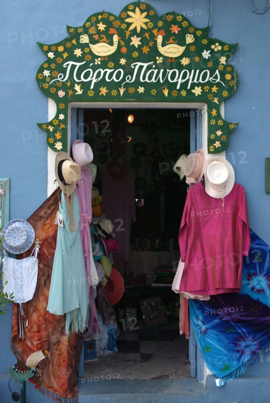 Shop doorway, Fiskardo, Kefalonia, Greece.