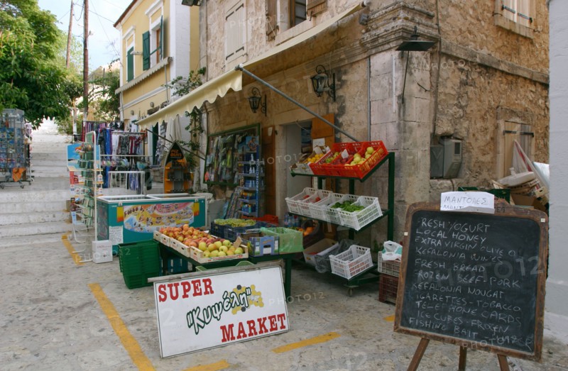 Shop, Fiskardo, Kefalonia, Greece.