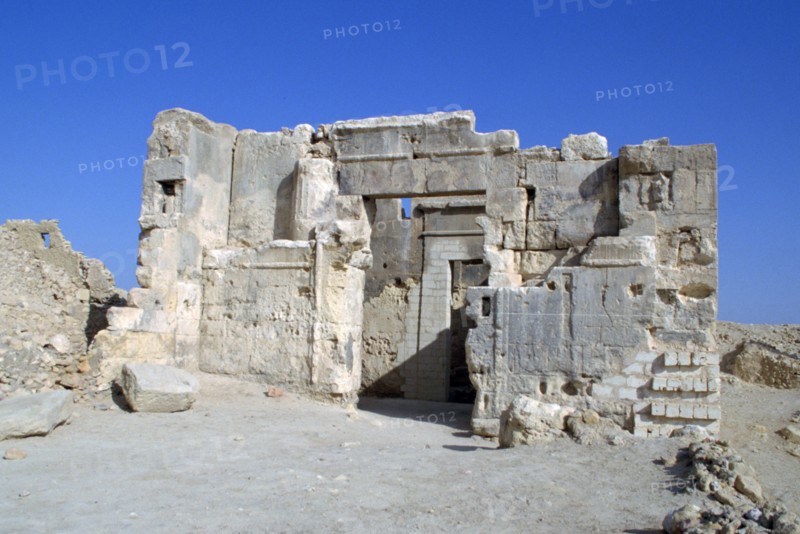 Temple of the Oracle, Siwa, Egypt.