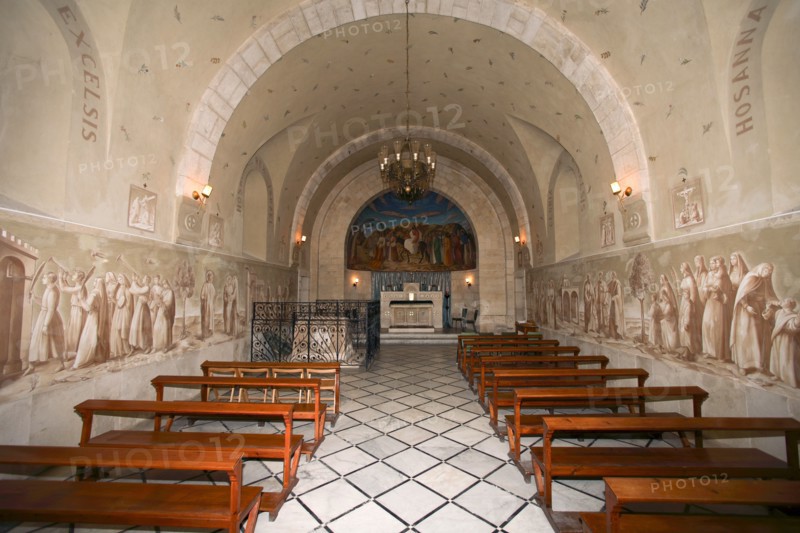 Bethphage Church, Jerusalem, Israel. Artist: Samuel Magal