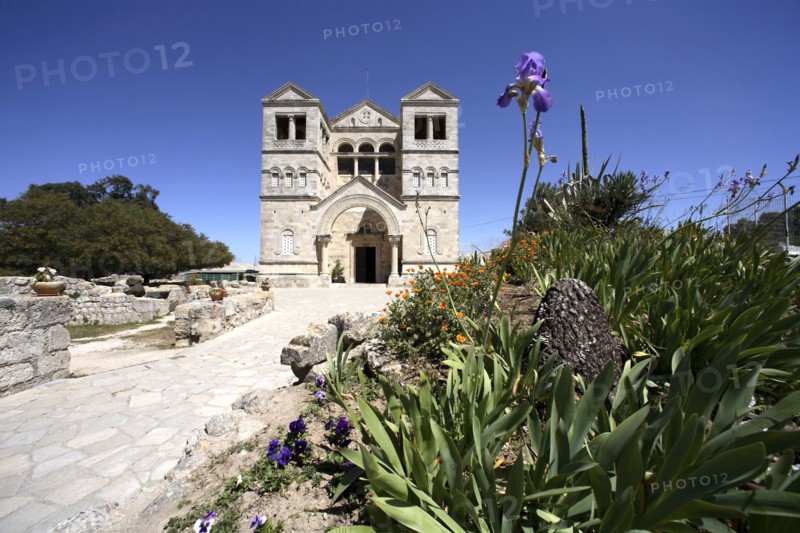 Basilica of the Transfiguration, Mount Tabor, Israel. Artist: Samuel Magal