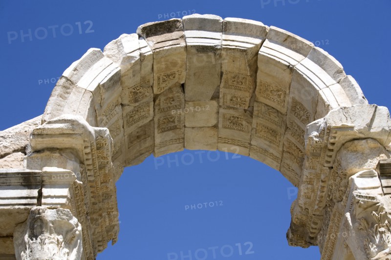 The Tetrapylon at Aphrodisias, Turkey. Artist: Samuel Magal