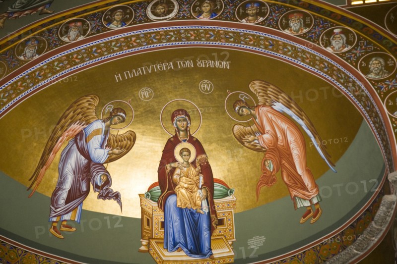 The ceiling of a Greek church in Capernaum, Israel. Artist: Samuel Magal