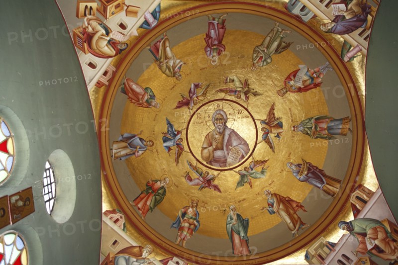 The ceiling of a Greek church in Capernaum, Israel. Artist: Samuel Magal