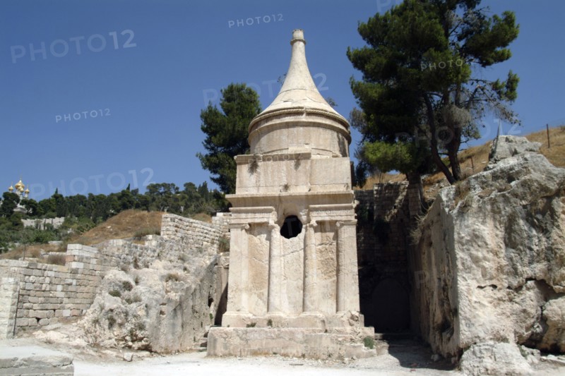 The Tomb of Absalom, Kidron Valley, Jerusalem, Israel. Artist: Samuel Magal