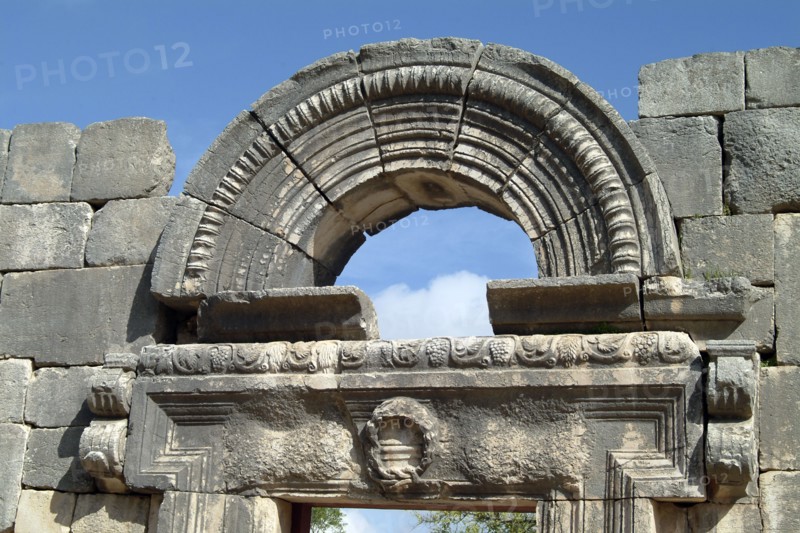 The synagogue at Kefar Bir'am, Israel. Artist: Samuel Magal