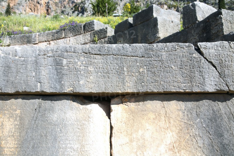 The Monument to the Kings of Argos, Delphi, Greece. Artist: Samuel Magal