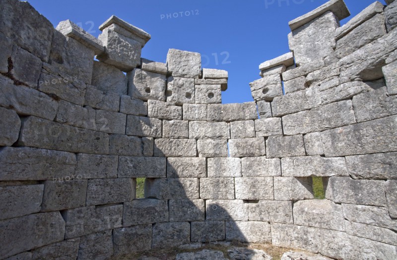 The walls of Messene, Greece. Artist: Samuel Magal