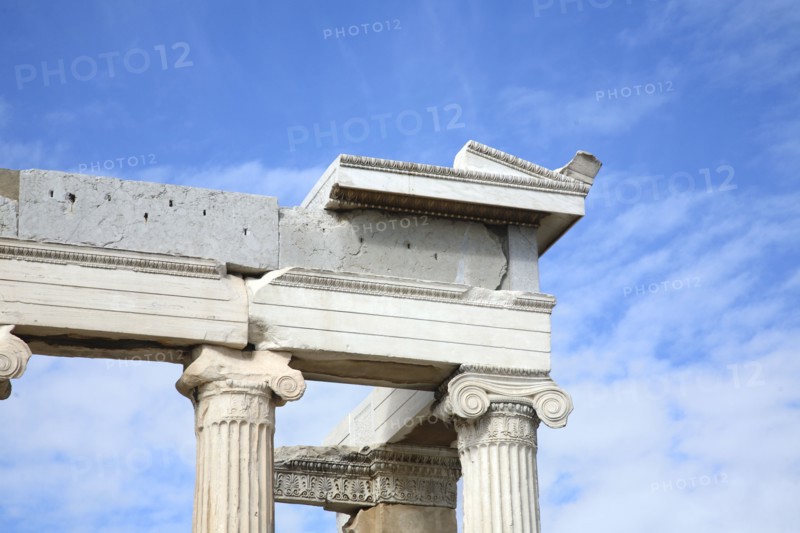 The Sanctuary of Athena, the Erechtheion, The Acropolis, Athens, Greece Artist: Samuel Magal