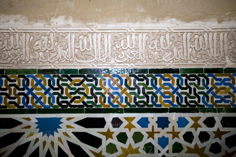 Nasrid Palaces, Alhambra, Granada, Spain, 2007. Artist: Samuel Magal