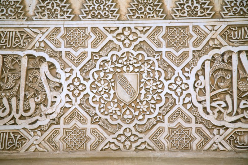 Nasrid Palaces, Alhambra, Granada, Spain, 2007. Artist: Samuel Magal