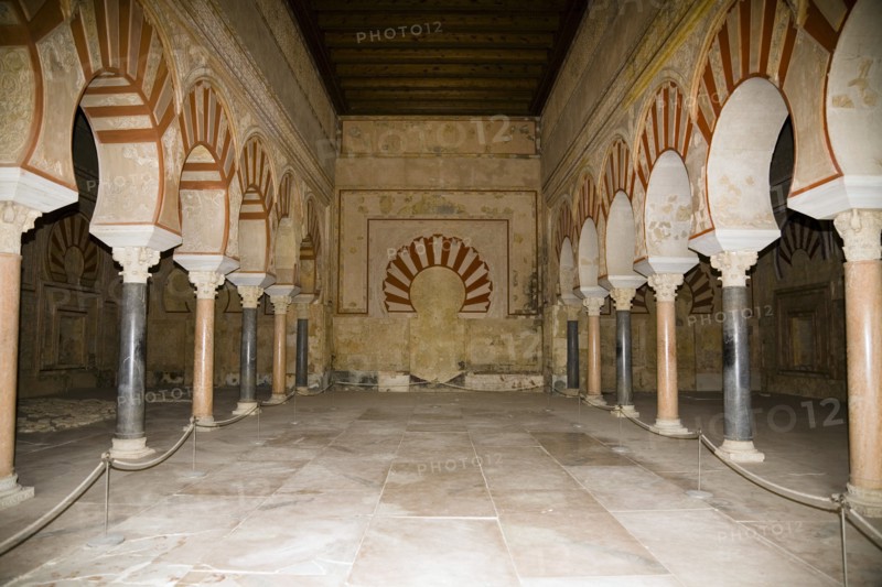 The Hall of Abd-ar-Rahman III, Madinat al-Zahara (Medina Azahara), Spain, 2007. Artist: Samuel Magal