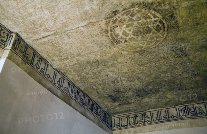 Ceiling detail, Aljaferia Palace, Zaragoza, Spain, 2007. Artist: Samuel Magal