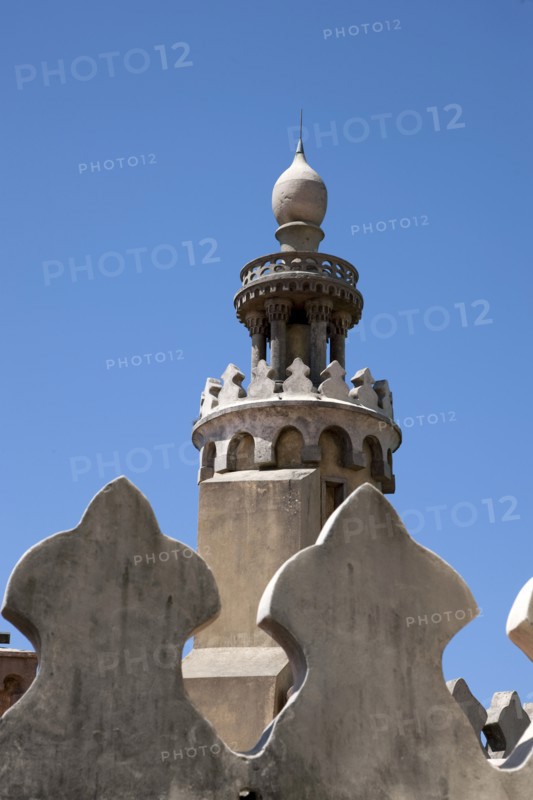 Pena National Palace, Sintra, Portugal, 2009. Artist: Samuel Magal
