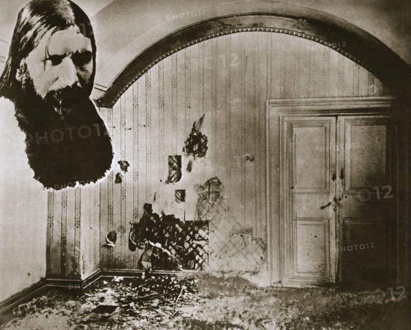 The end of the Romanovs, Russia, c1918. Artist: Unknown