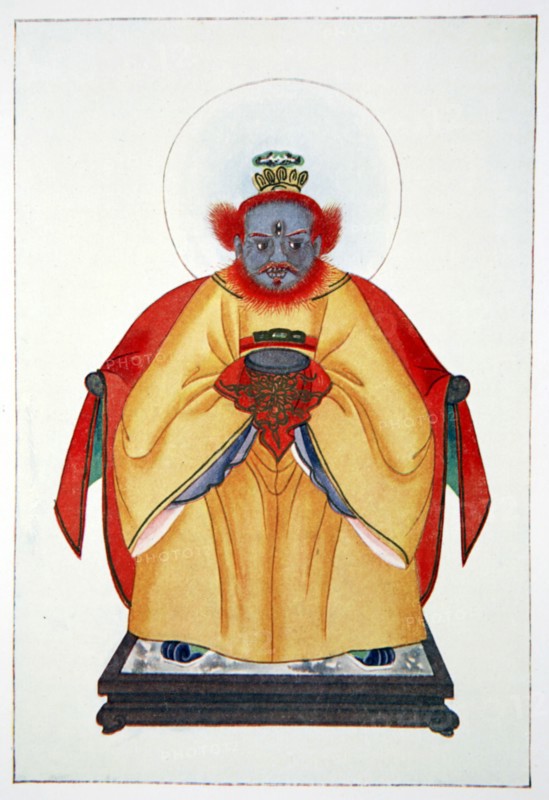 'Confucius the Great Unapotheosized God of China', 1922. Artist: Unknown