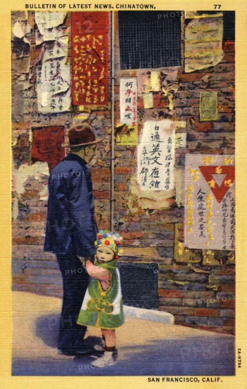 Bulletin of latest news, Chinatown, San Francisco, California, USA, 1932. Artist: Unknown