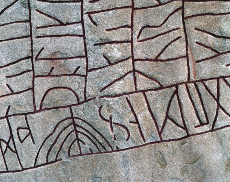 Detail of the runic stone at Rök, Östergötland, Sweden.  Artist: Mats Alm