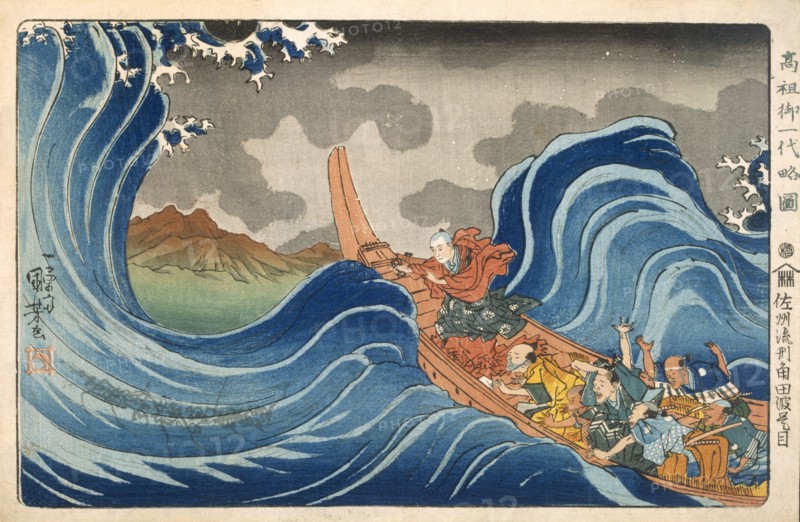 Nichiren Calming the Storm, c1830s. Creator: Utagawa Kuniyoshi (1798-1861).
