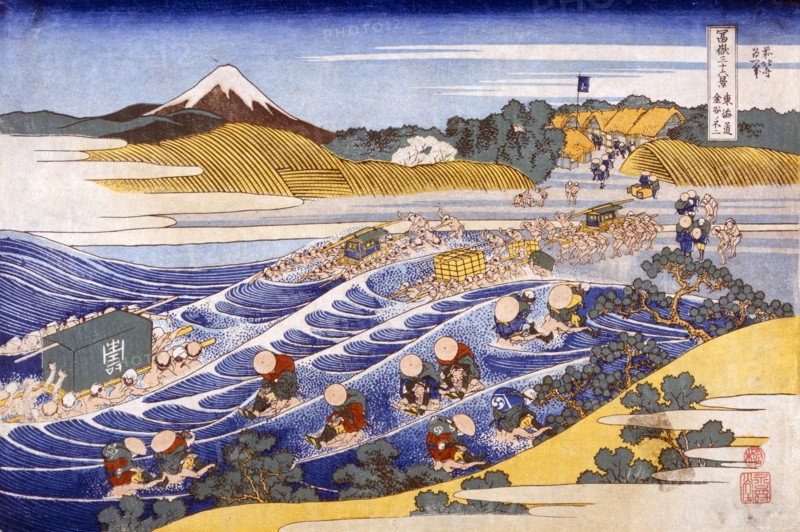 Fuji from the Ford at Kanaya, c1833. Creator: Katsushika Hokusai (1760-1849).