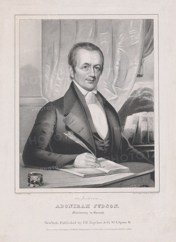 Adoniram Judson (1788 - 1850), Missiionary to Burmah, pub. 1846. Creator: American School (19th Century).