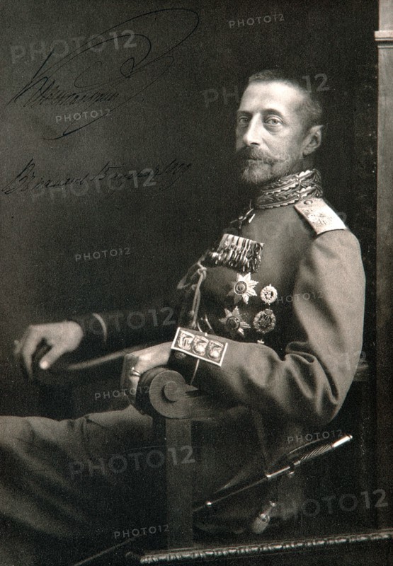 Grand Duke Constantine Constantinovich of Russia, early 20th century. Artist: Unknown