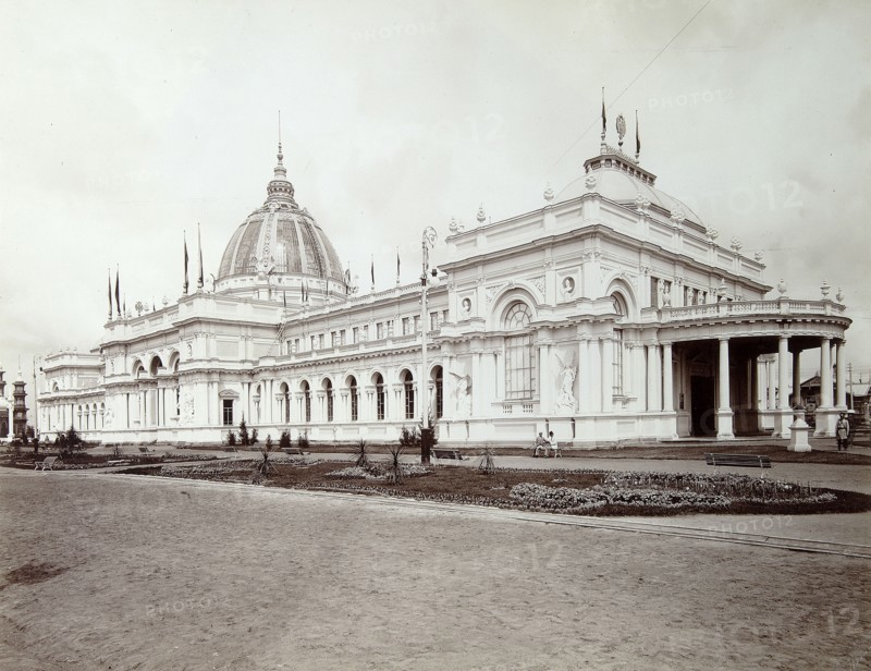 Arts corner, the All-Russia Exhibition, Nizhny Novgorod, Russia, 1896.  Artist: Maxim Dmitriev