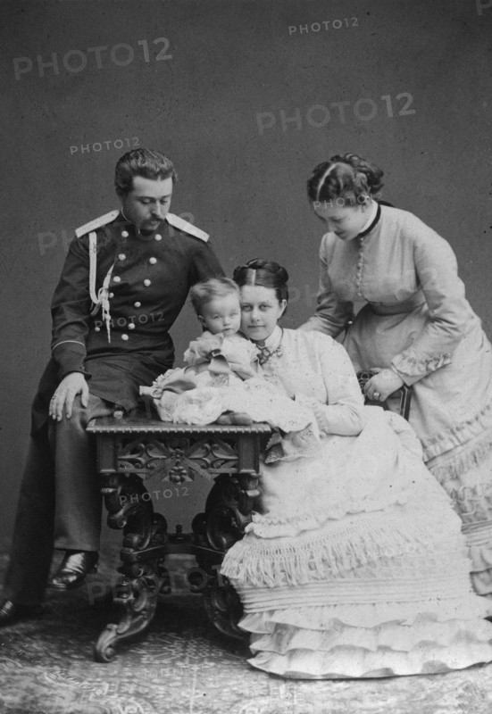 Count Sergei Sheremetev and Countess Ekaterina Sheremeteva and family, 1870s. Artist: Unknown