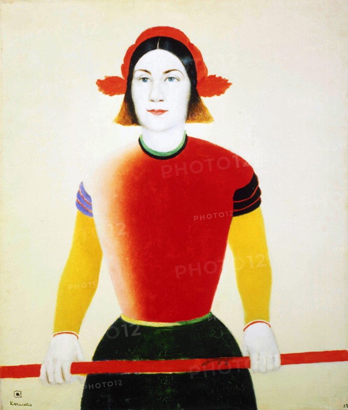 'A Girl with a Red Pole', 1932-1933.  Artist: Kazimir Malevich