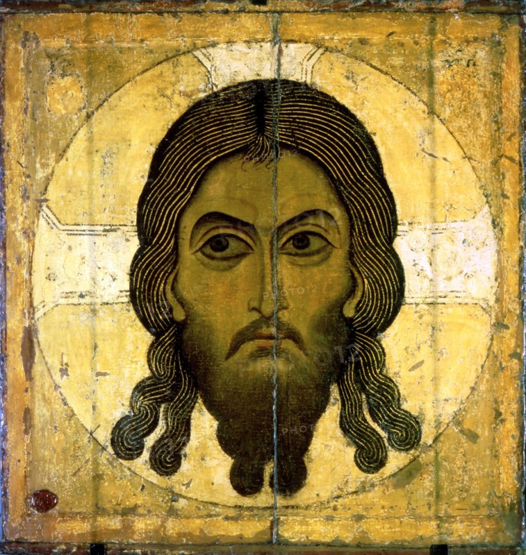 Holy Mandylion (The Vernicle), 1130-1200. Artist: Unknown