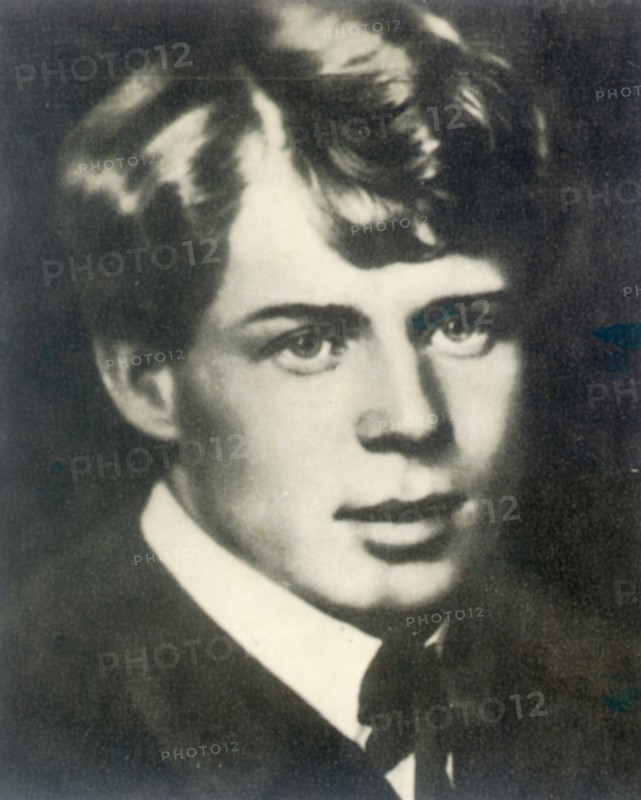 Sergei Yesenin, Russian poet, 1910s. Artist: Unknown