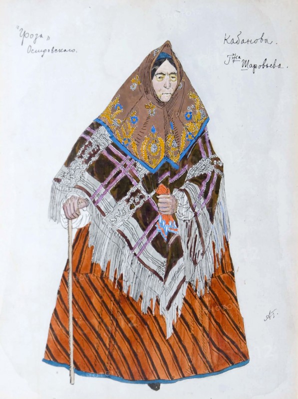 Costume design for the play 'The Storm', by Alexander Ostrovsky, 1916. Artist: Aleksandr Golovin