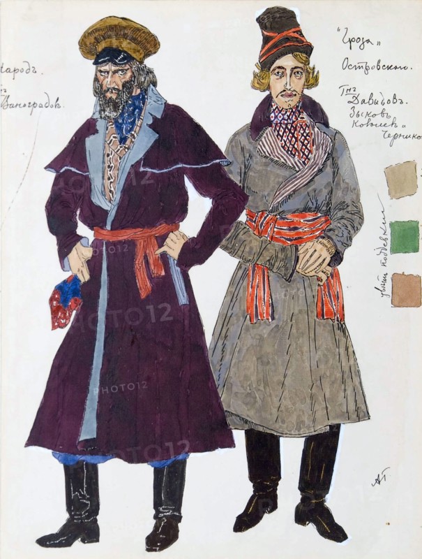 Costume design for the play 'The Storm' by Alexander Ostrovsky, 1916.  Artist: Aleksandr Golovin