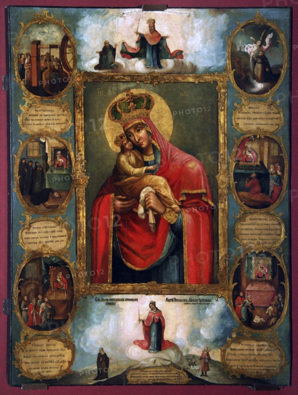 The Mother of God Our Lady of Pochaev, Russian icon, second half of the 18th century. Artist: Unknown