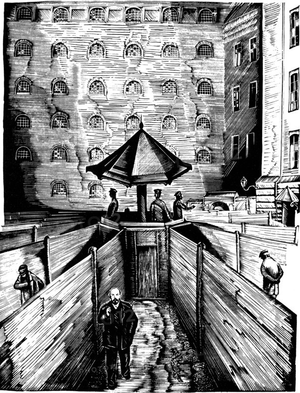 Illustration from the book Lenin's Life, 1936.  Artist: Piotr Nicholaevich Staronosov