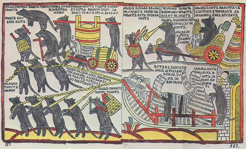 'The Mice are burying the Cat', Lubok print, 1760. Artist: Unknown