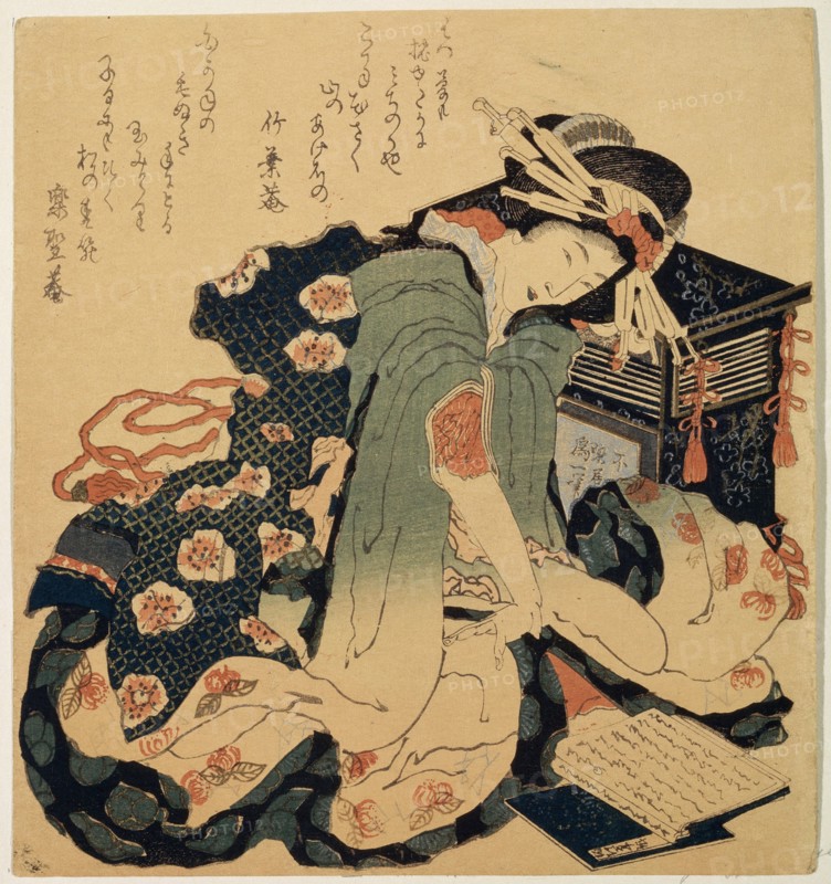 'Reading', c1822.  Artist: Hokusai