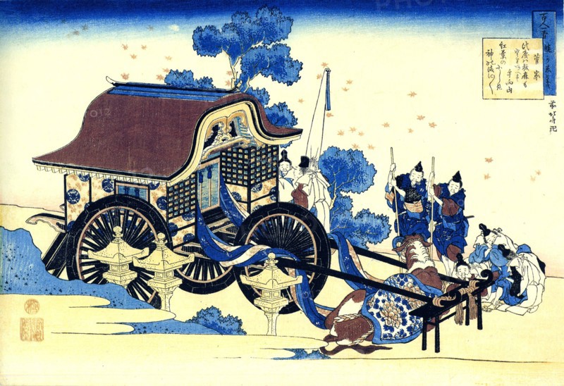 From the series Hundred Poems by One Hundred Poets: Sugawara no Michizane, c1830.  Artist: Hokusai
