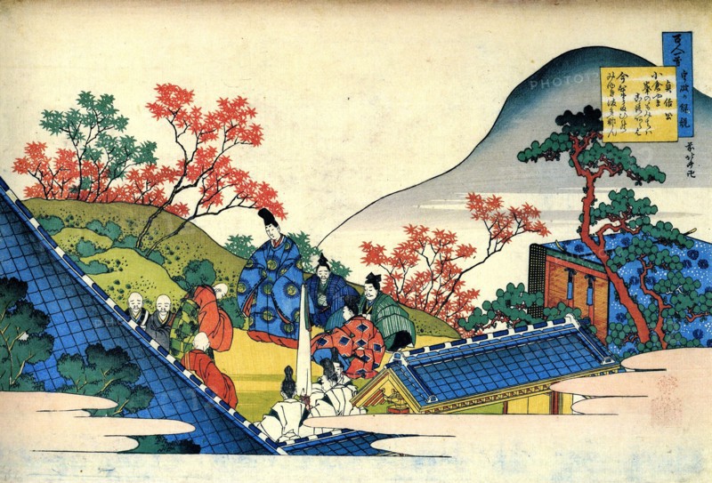 From the series Hundred Poems by One Hundred Poets: Fujiwara no Tadahira, c1830.  Artist: Hokusai