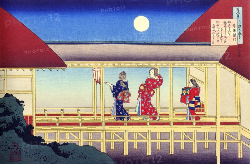 From the series Hundred Poems by One Hundred Poets: Akazome Emon, c1830.  Artist: Hokusai