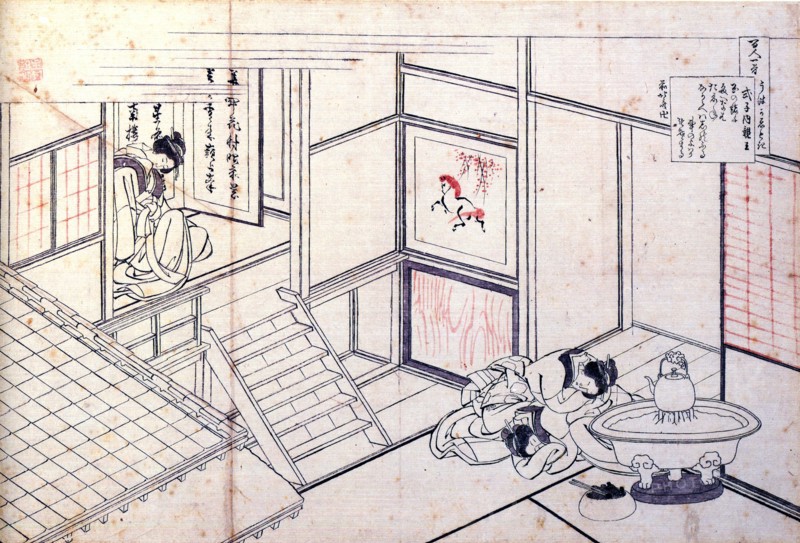 From the series Hundred Poems by One Hundred Poets: Shikishi Naishinno, c1830.  Artist: Hokusai