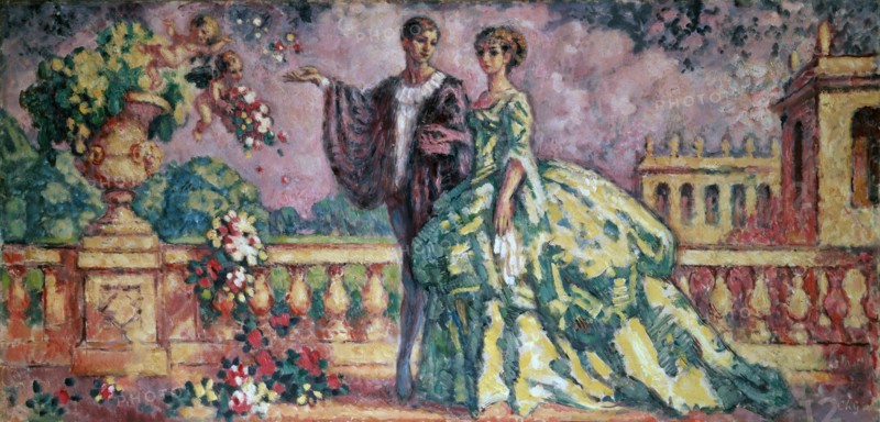 'The Walk', 1911.  Artist: Charles Guerin