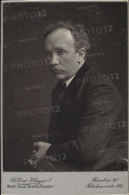 Richard Strauss, German composer, late 19th or early 20th century.  Artist: Albert Meyer