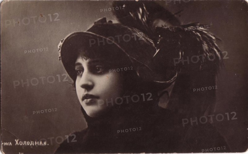 Vera Kholodnaya, Russian silent film actress, 1910s.  Artist: Sakharov & Orlov