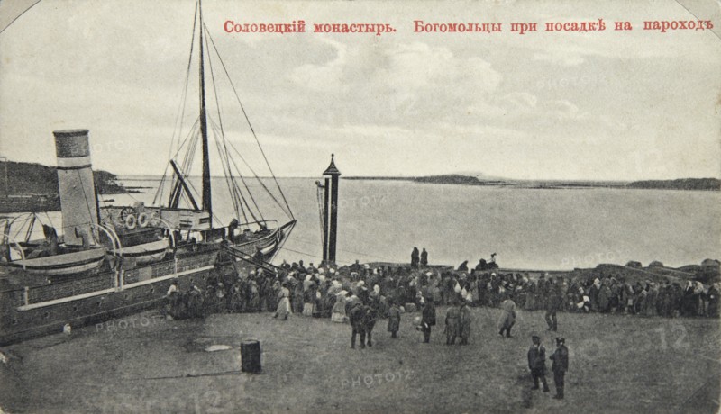 Pilgrims, Solovetsky Monastery, Russia, 1904. Artist: Maxim Dmitriev