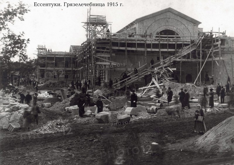 The Clinic of Balneotherapy, Yessentuki, Russia, 1915. Artist: Anon