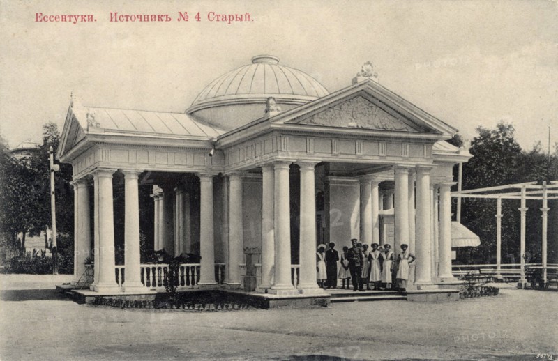 Mineral water spring no 4 (old), Yessentuki, Russia, 1900s.  Artist: Anon