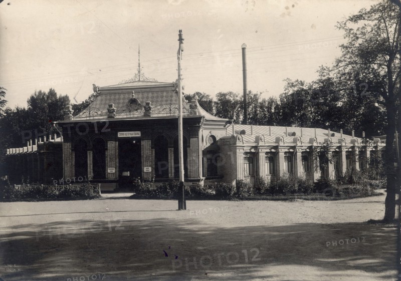 Mineral water baths, Pyatigorsk, Russia, 1900s-1910s.  Artist: Anon