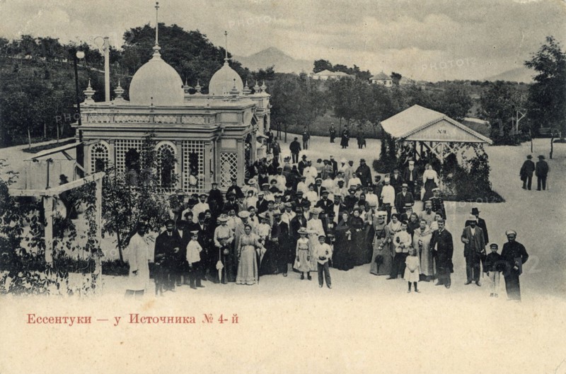 Mineral water spring no 4, Yessentuki, Russia, 1900s.  Artist: Anon